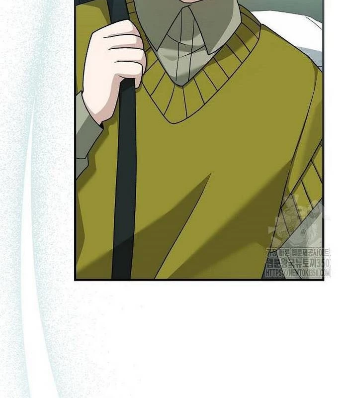 Thiên Tài Âm Nhạc Chapter 38 - Trang 2