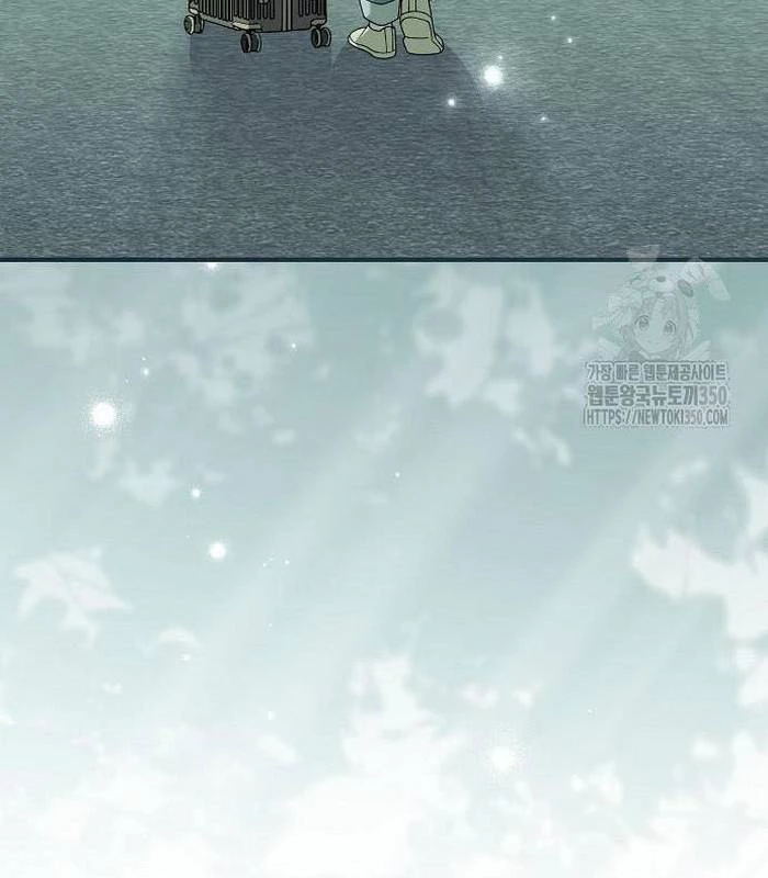 Thiên Tài Âm Nhạc Chapter 38 - Trang 2