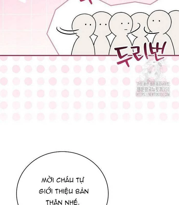 Thiên Tài Âm Nhạc Chapter 38 - Trang 2