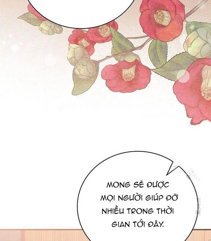 Thiên Tài Âm Nhạc Chapter 38 - Trang 2