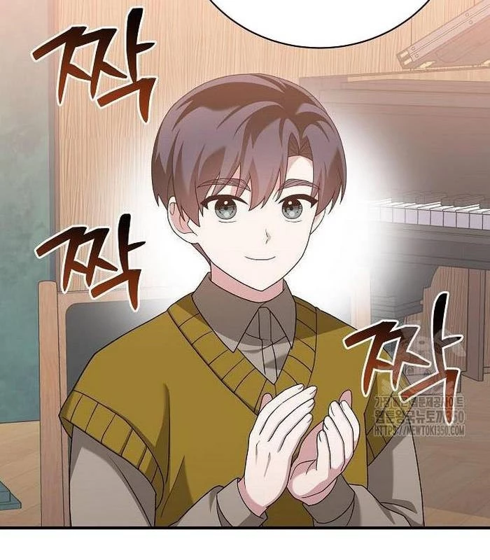 Thiên Tài Âm Nhạc Chapter 38 - Trang 2