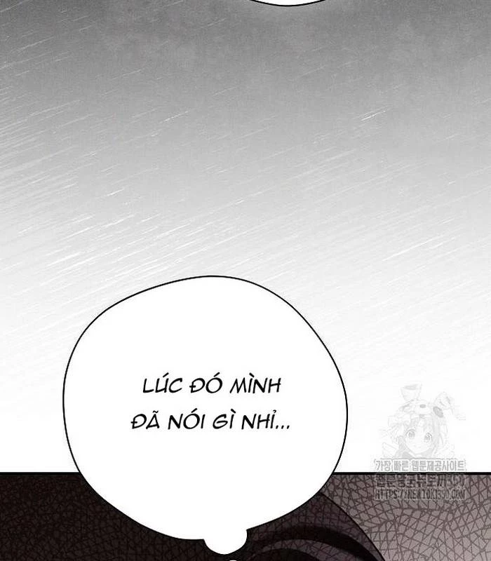 Thiên Tài Âm Nhạc Chapter 38 - Trang 2