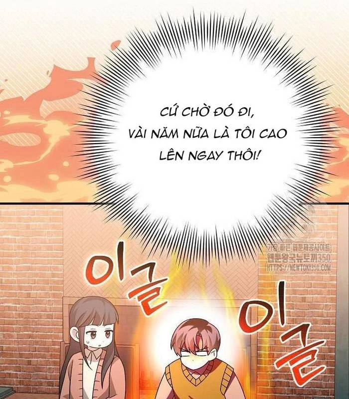 Thiên Tài Âm Nhạc Chapter 38 - Trang 2