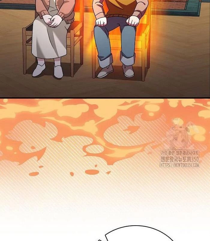 Thiên Tài Âm Nhạc Chapter 38 - Trang 2