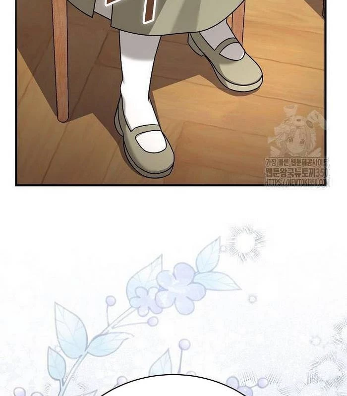 Thiên Tài Âm Nhạc Chapter 38 - Trang 2