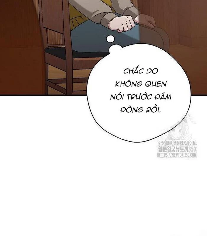 Thiên Tài Âm Nhạc Chapter 38 - Trang 2