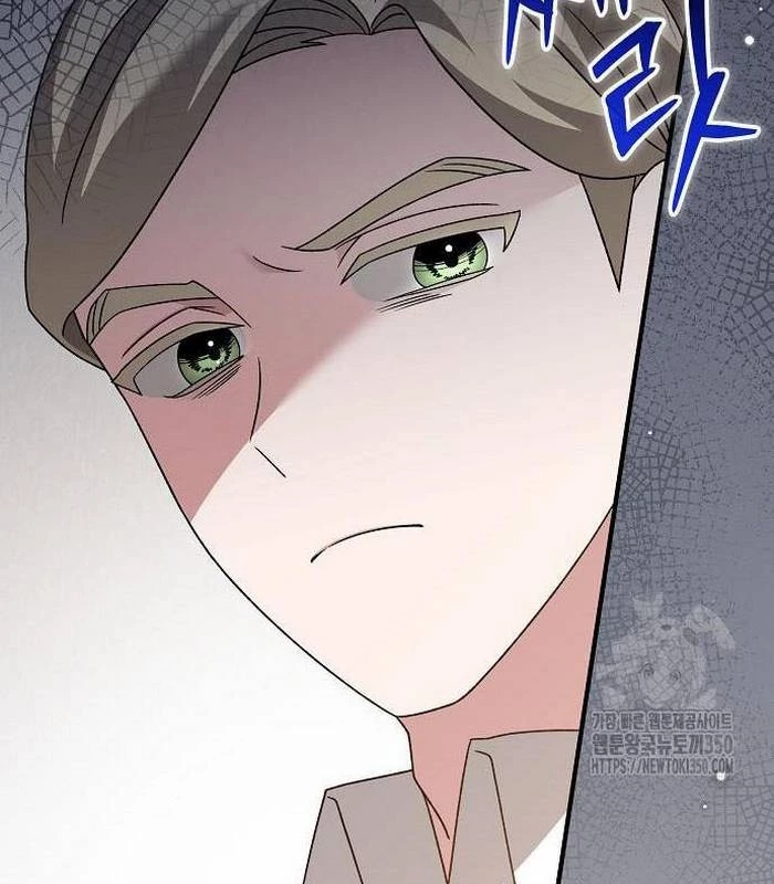 Thiên Tài Âm Nhạc Chapter 38 - Trang 2