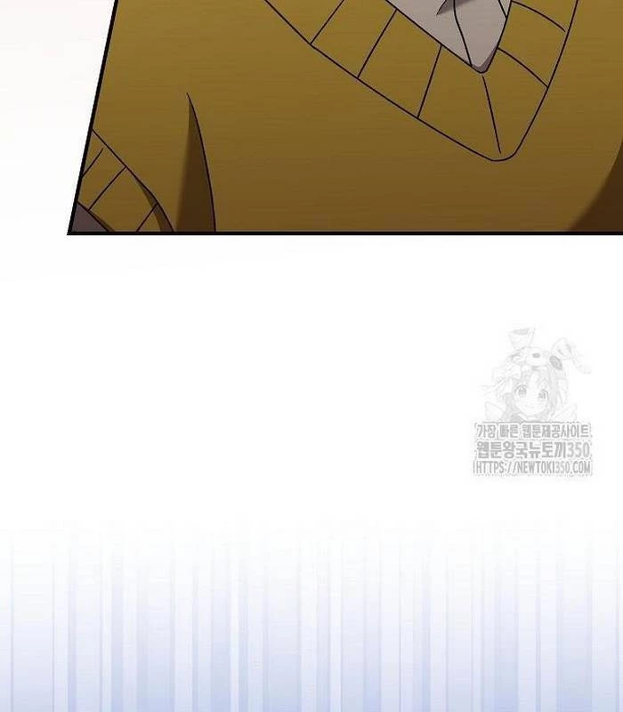 Thiên Tài Âm Nhạc Chapter 38 - Trang 2