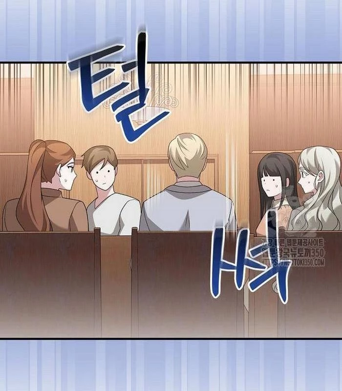 Thiên Tài Âm Nhạc Chapter 38 - Trang 2