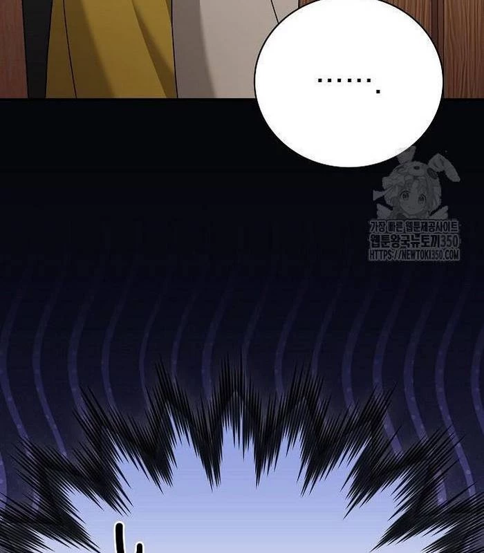 Thiên Tài Âm Nhạc Chapter 38 - Trang 2