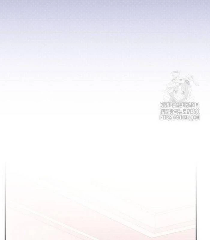 Thiên Tài Âm Nhạc Chapter 38 - Trang 2