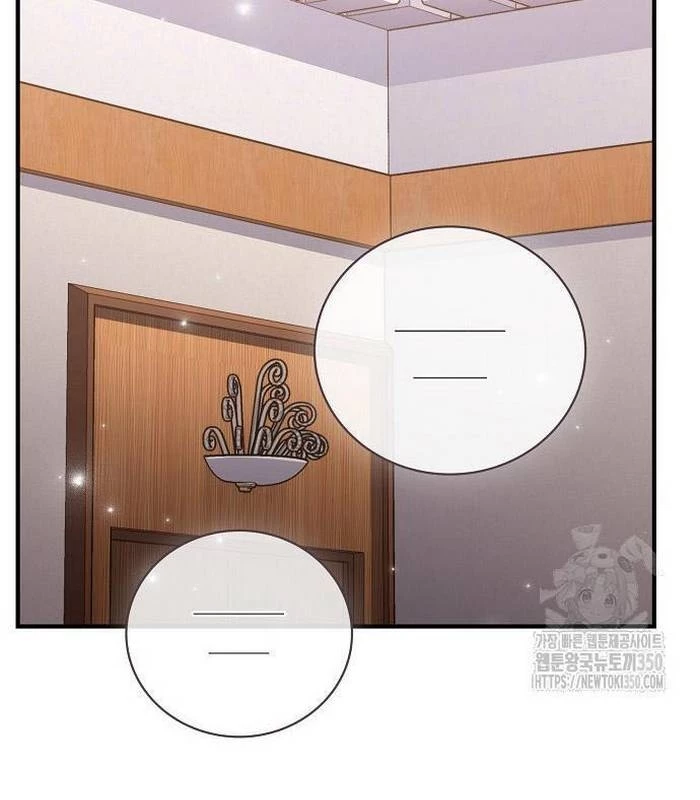 Thiên Tài Âm Nhạc Chapter 38 - Trang 2