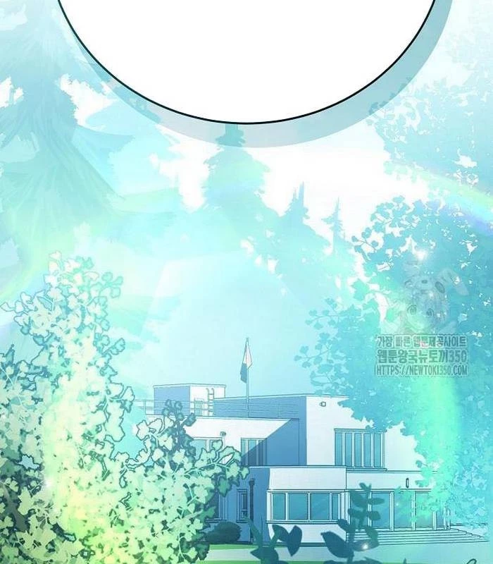 Thiên Tài Âm Nhạc Chapter 38 - Trang 2