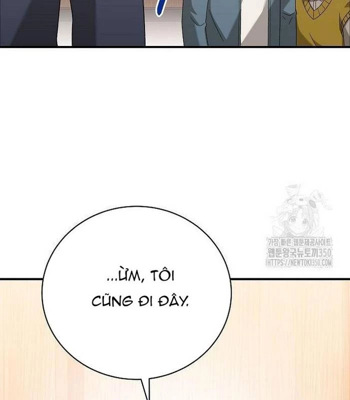 Thiên Tài Âm Nhạc Chapter 38 - Trang 2