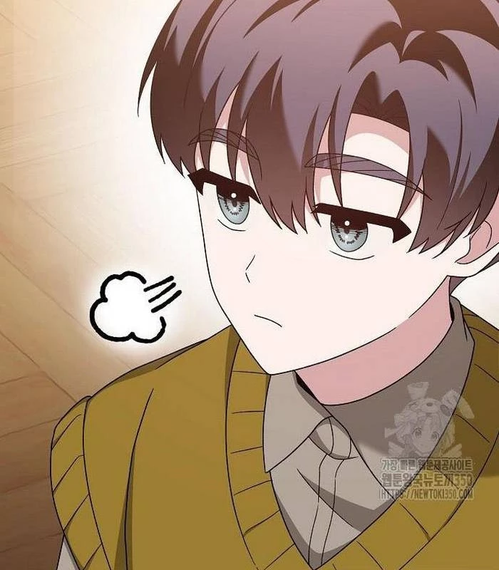 Thiên Tài Âm Nhạc Chapter 38 - Trang 2