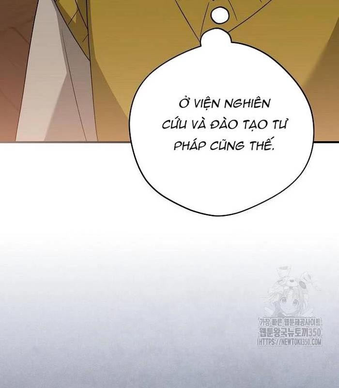 Thiên Tài Âm Nhạc Chapter 38 - Trang 2