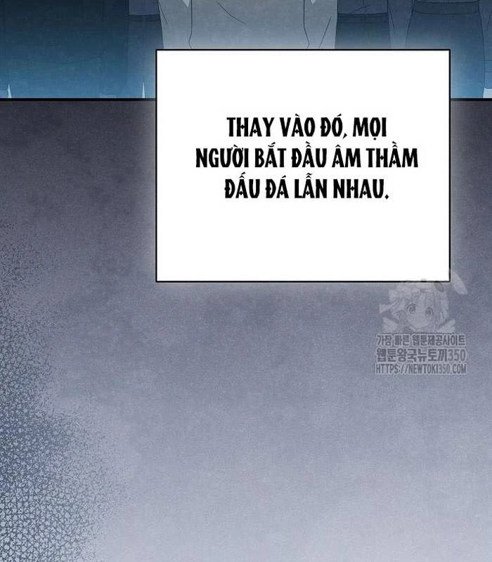 Thiên Tài Âm Nhạc Chapter 38 - Trang 2