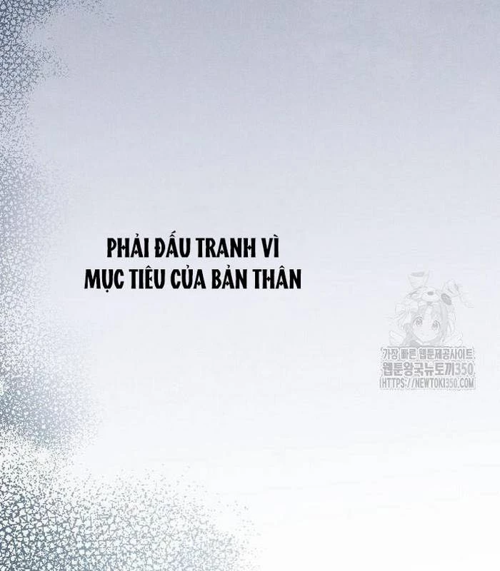 Thiên Tài Âm Nhạc Chapter 38 - Trang 2