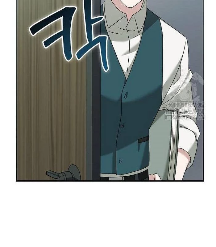 Thiên Tài Âm Nhạc Chapter 38 - Trang 2