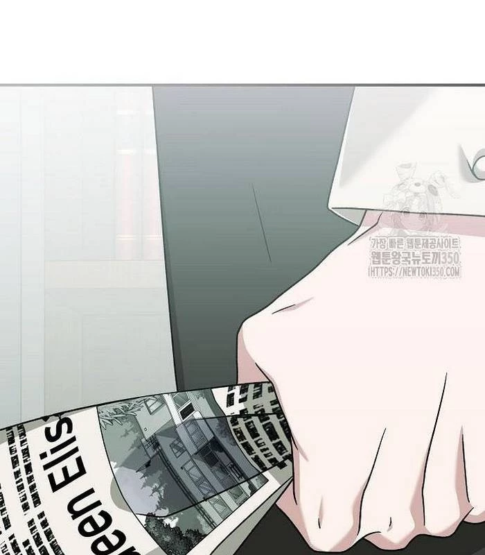 Thiên Tài Âm Nhạc Chapter 38 - Trang 2