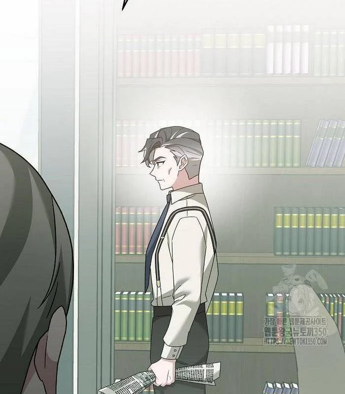 Thiên Tài Âm Nhạc Chapter 38 - Trang 2