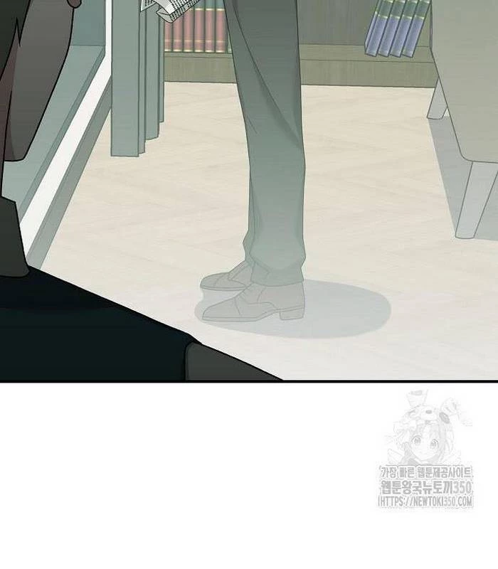 Thiên Tài Âm Nhạc Chapter 38 - Trang 2