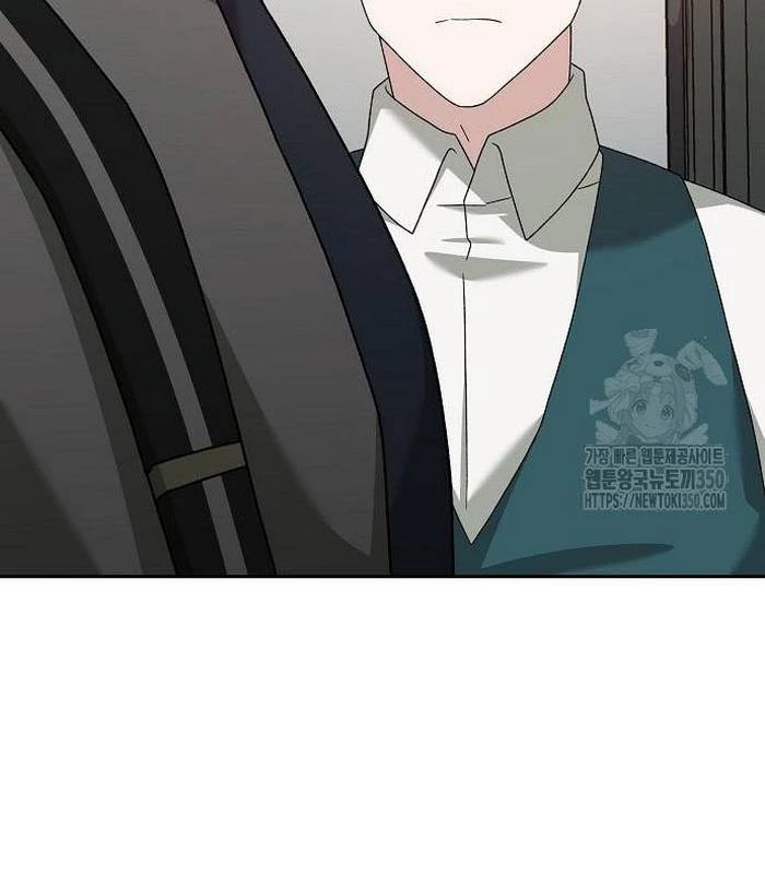 Thiên Tài Âm Nhạc Chapter 38 - Trang 2