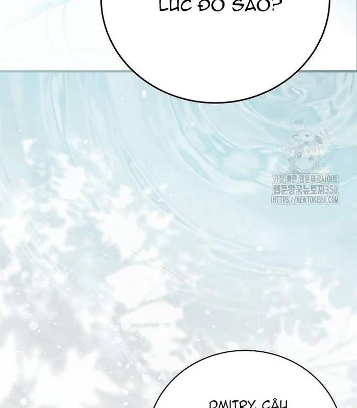 Thiên Tài Âm Nhạc Chapter 38 - Trang 2