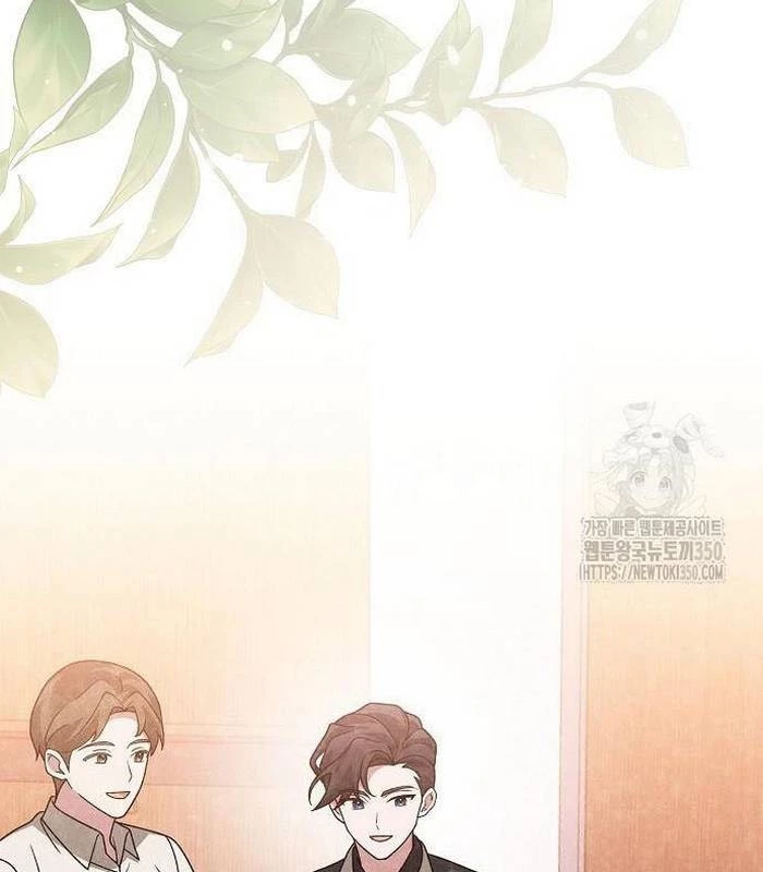 Thiên Tài Âm Nhạc Chapter 38 - Trang 2