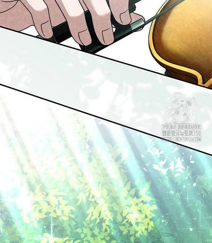 Thiên Tài Âm Nhạc Chapter 38 - Trang 2