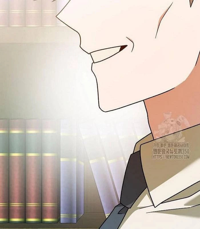 Thiên Tài Âm Nhạc Chapter 38 - Trang 2