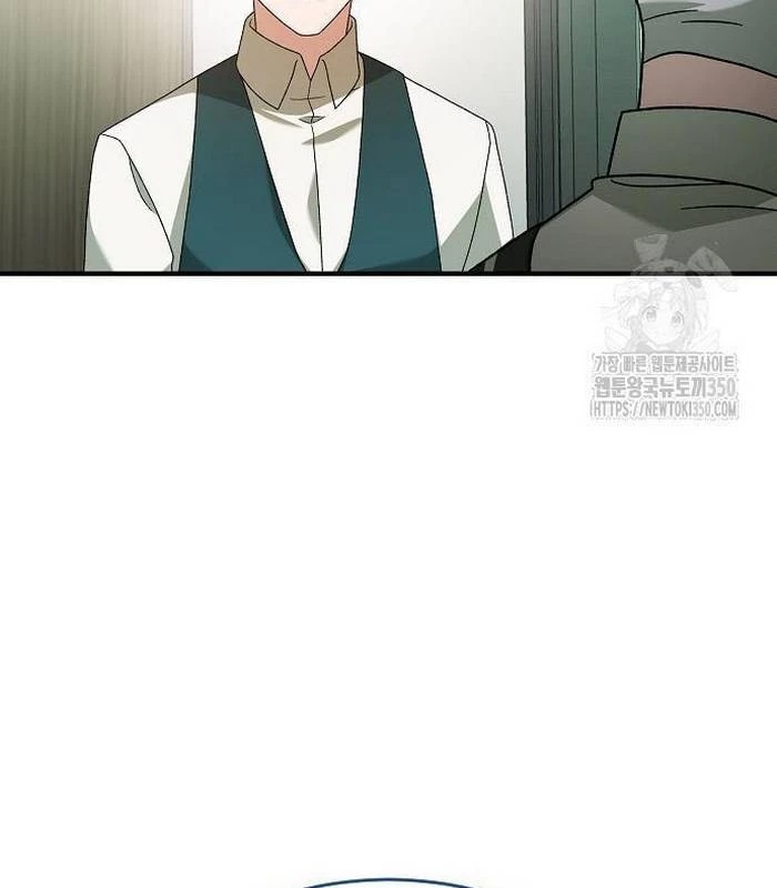 Thiên Tài Âm Nhạc Chapter 38 - Trang 2