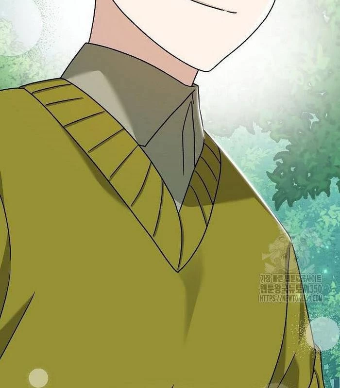 Thiên Tài Âm Nhạc Chapter 38 - Trang 2