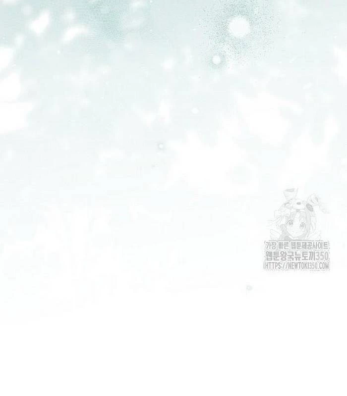 Thiên Tài Âm Nhạc Chapter 38 - Trang 2