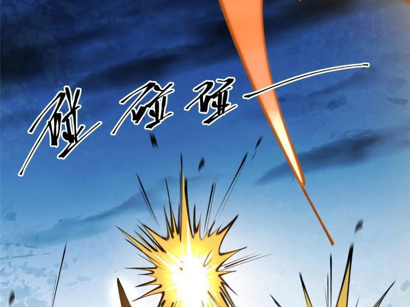 Ta Thật Không Muốn Học Cấm Chú Chapter 5 - Trang 4