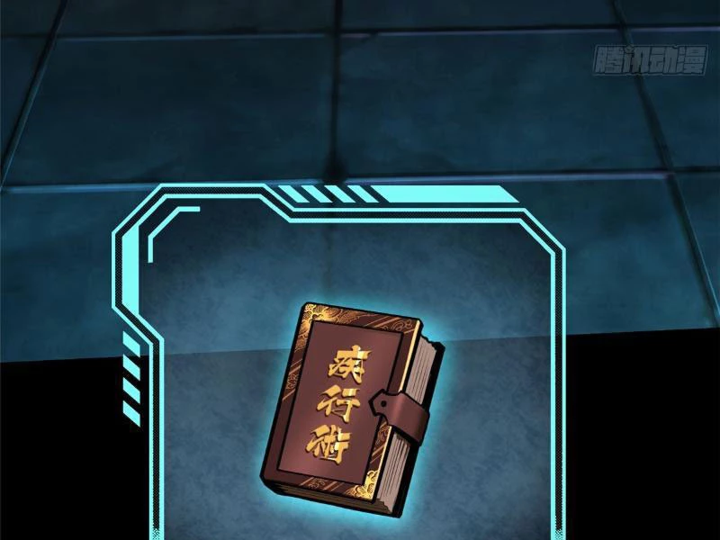 Ta Thật Không Muốn Học Cấm Chú Chapter 5 - Trang 4