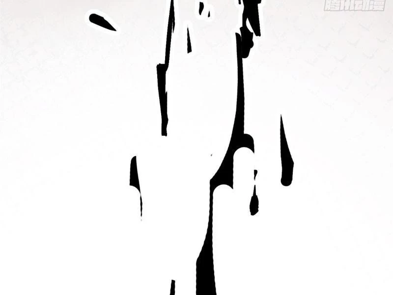 Ta Thật Không Muốn Học Cấm Chú Chapter 5 - Trang 4