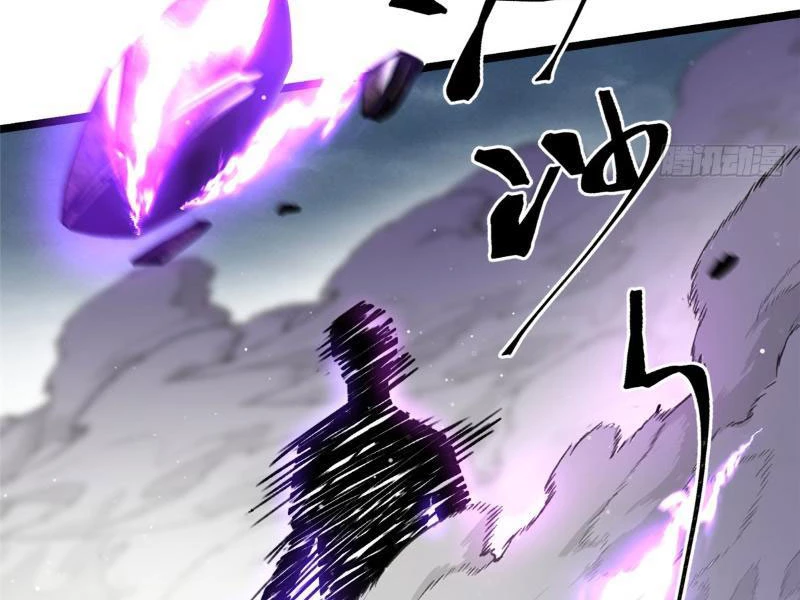 Ta Thật Không Muốn Học Cấm Chú Chapter 5 - Trang 4