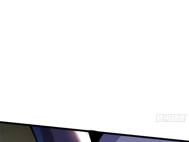 Ta Thật Không Muốn Học Cấm Chú Chapter 5 - Trang 4