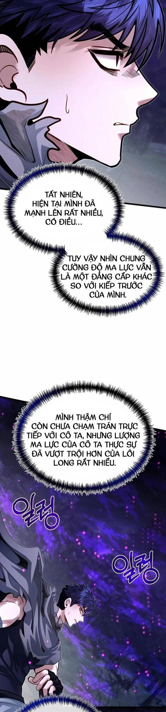 Anh Trai Anh Hùng Là Người Đã Chết Trong Học Viện Chapter 85 - Trang 4