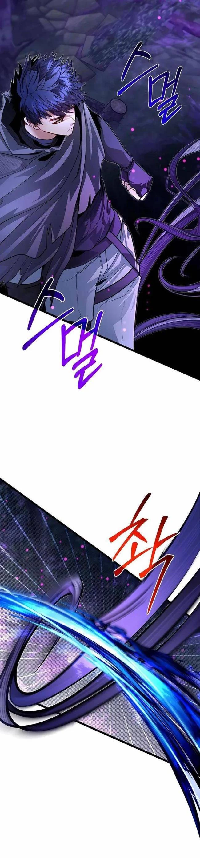 Anh Trai Anh Hùng Là Người Đã Chết Trong Học Viện Chapter 85 - Trang 4