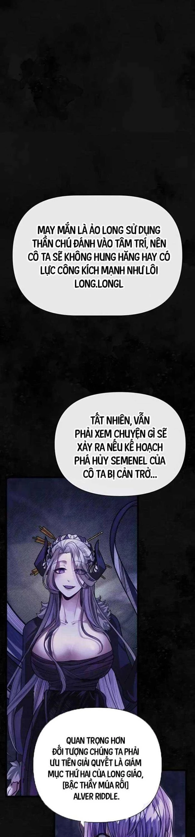 Anh Trai Anh Hùng Là Người Đã Chết Trong Học Viện Chapter 86 - Trang 4