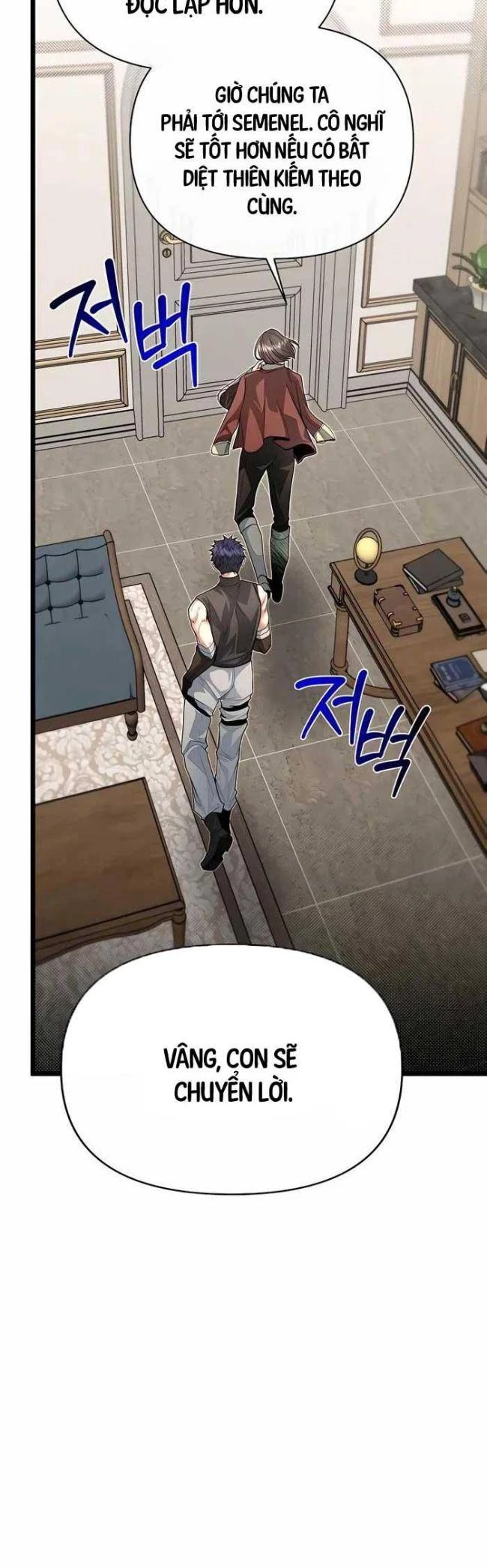 Anh Trai Anh Hùng Là Người Đã Chết Trong Học Viện Chapter 86 - Trang 4