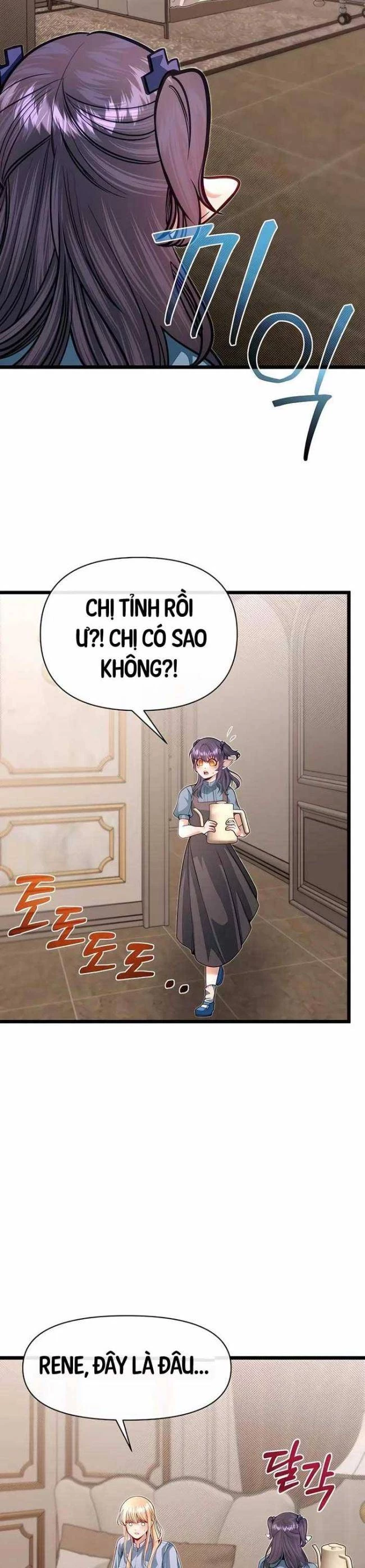 Anh Trai Anh Hùng Là Người Đã Chết Trong Học Viện Chapter 86 - Trang 4