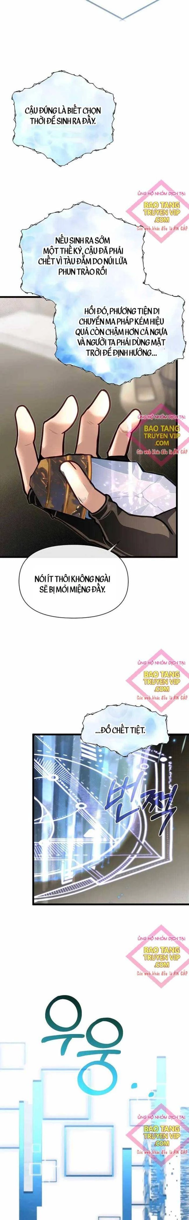Anh Trai Anh Hùng Là Người Đã Chết Trong Học Viện Chapter 87 - Trang 4