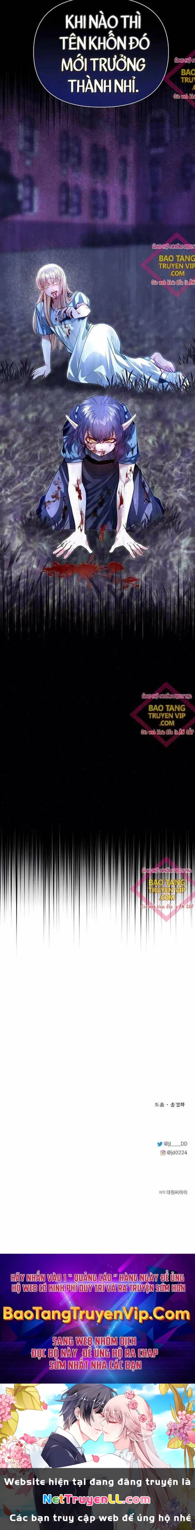 Anh Trai Anh Hùng Là Người Đã Chết Trong Học Viện Chapter 87 - Trang 4