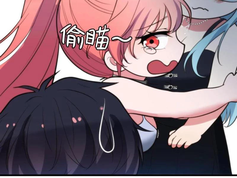 Ta Có 90 Tỷ Tiền Liếm Cẩu! Chapter 330 - Trang 4