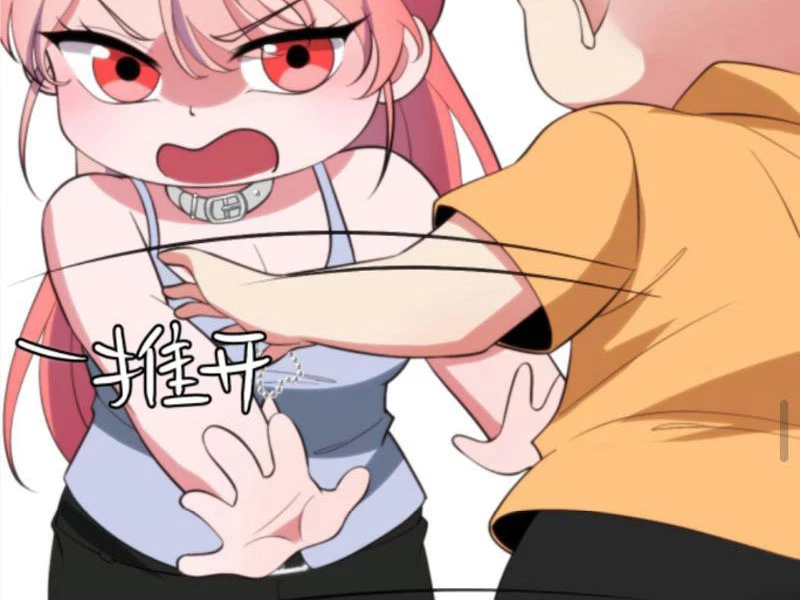 Ta Có 90 Tỷ Tiền Liếm Cẩu! Chapter 331 - Trang 4