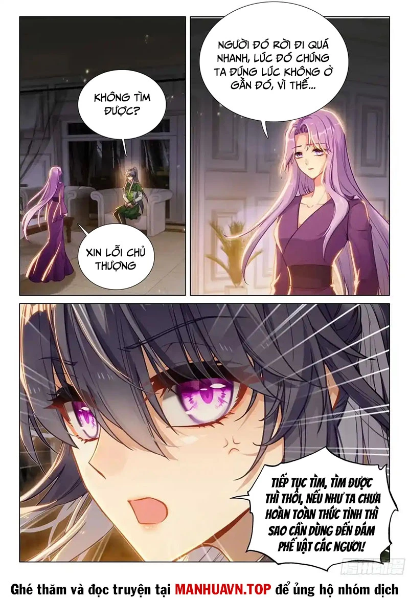 Long Vương Truyền Thuyết Chapter 408 - Trang 4