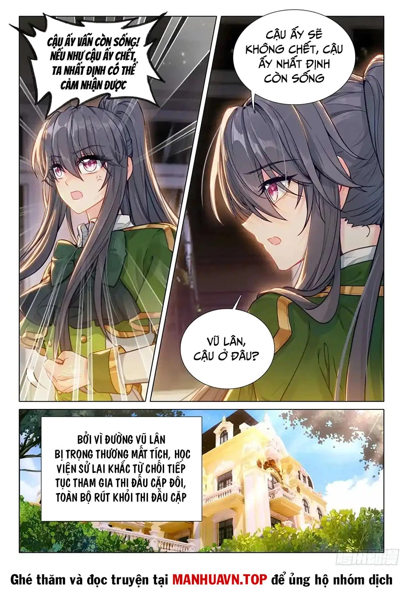 Long Vương Truyền Thuyết Chapter 408 - Trang 4